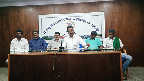 Gram Panchayat Member Press Conference Mandya