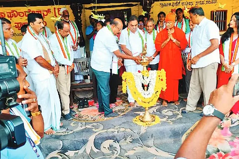 Gur_Kesarda gobbu