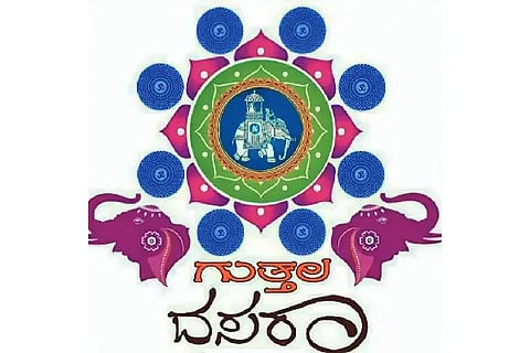 Guttala Dussehra festival