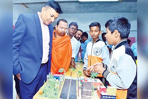 H b halli Science Material Exhibition