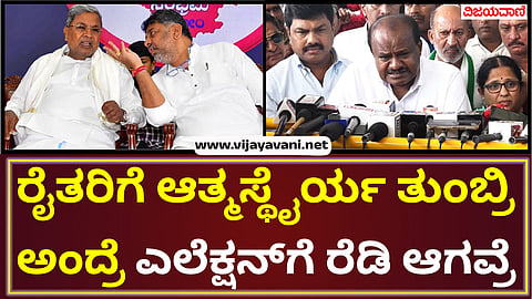 HDK 1 (3)
