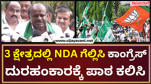 HDK 2 (4)