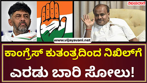 HDK 5