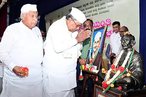 HK patil gandhi smaraka