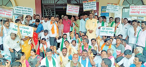 HKR PROTEST