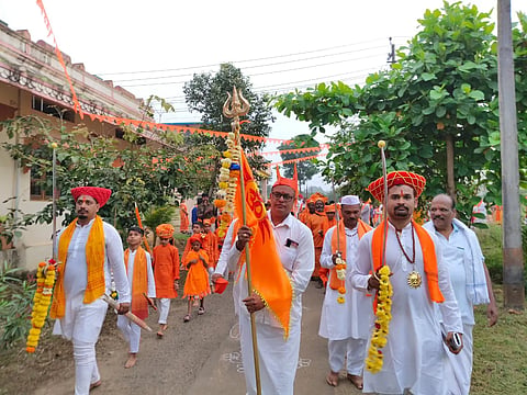 HLY DURGA DOUD