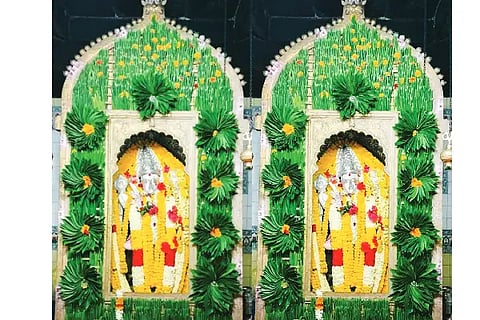 HOLALAMMADEVI