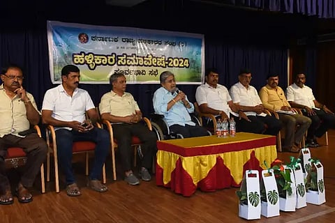 Hallikar