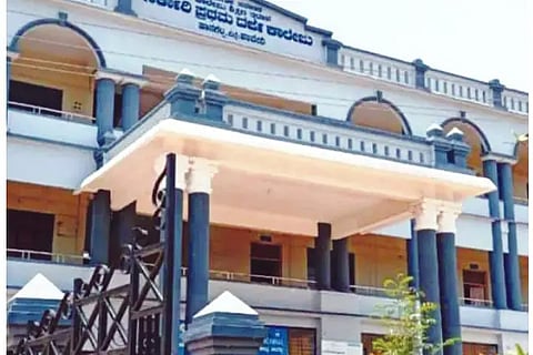 Hanagal Govt College