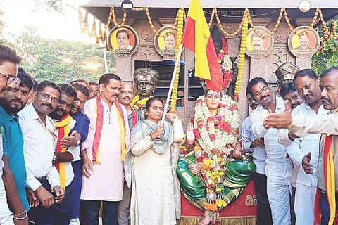 Harapanahalli kannada Ratha