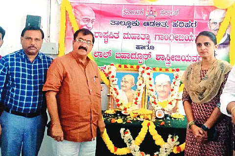 Harihara, Gandhiji, Jayanti,