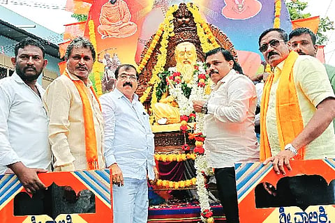 Harihara, Valmiki, Jayantyutsava,