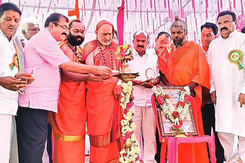 Harihara, Vishwakarma, Jayanti,