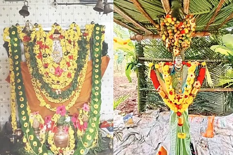 Harihara, full moon, worship,
