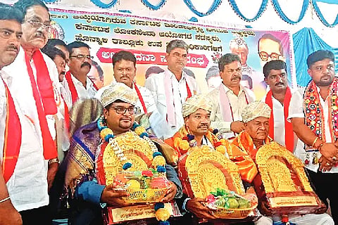 Honnali, Banjara, Sanmana,
