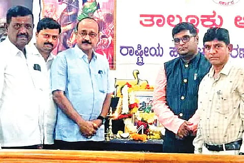 Honnali, Channamma,