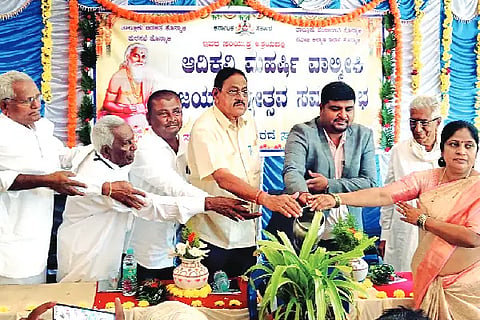 Honnali, Valmiki, Jayantyutsava,