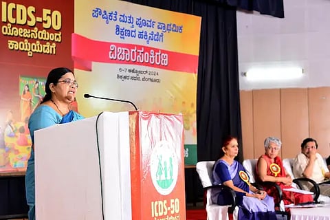 ICDS