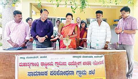 ಲೆಕ್ಕ ಪತ್ರ ಪರಿಶೀಲನೆ ನಡೆಸುವಂತೆ ಒತ್ತಾಯ