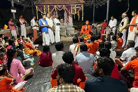 Ism_Bhajane