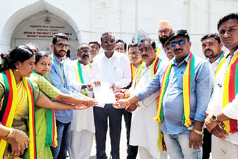 JAYA KARNATAKA MANAVI