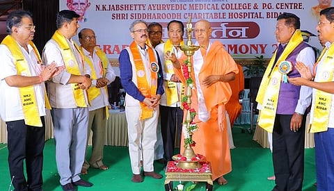 Jabshetty college