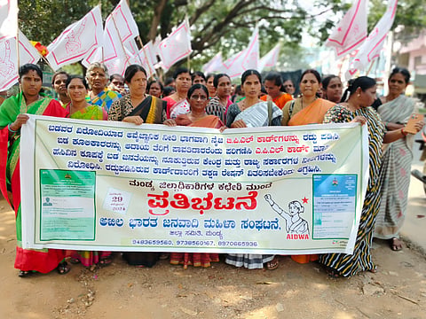 Janavadi Womens Organization protest Mandya