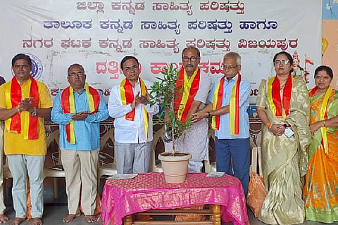 KASAPA GANDHI DATTI