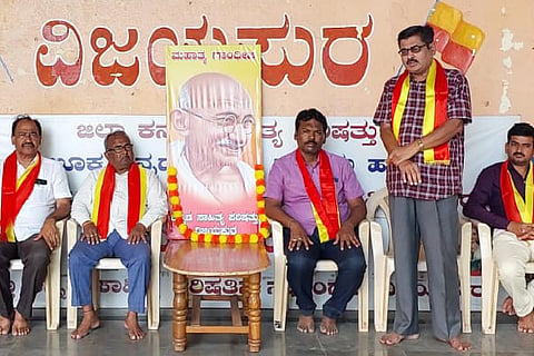 KASAPA GANDHI JAYANTI