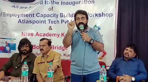 KMT SEMINAR ANAND