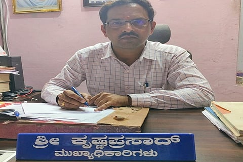KRISHNAPRASAD