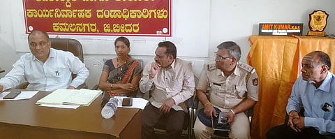 Kamalnagar MeetiNg