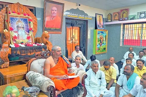 Kanakadasa's Jayantyutsava On the november 18th