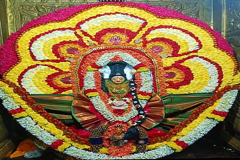 Kanive Maramma