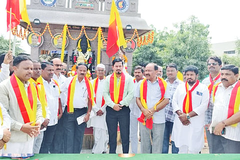 Kannada Nadu, let's spread awareness