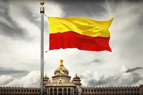 Kannada Rajyotsava