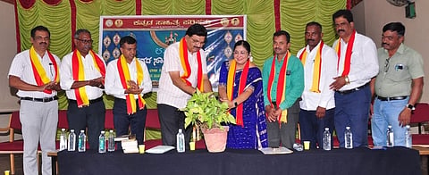 Kannada Sahitya Parishad Conversation Mandya