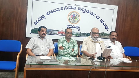 Karnataka association president press conference Mandya