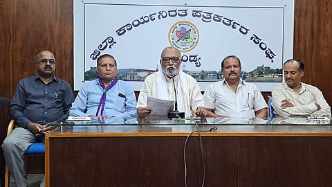 Karnataka association press conference Mandya