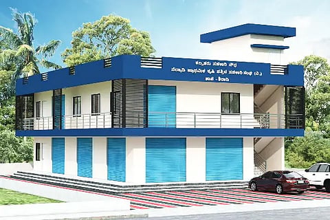 Kdb_Kalpataru