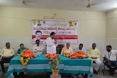 Kidney Dialysis Centre, MLA Vitthala Katakadhonda, Chadchan Government Hospital,