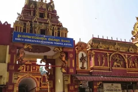 Kin_Kateel temple