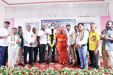 Koppal photographer programe