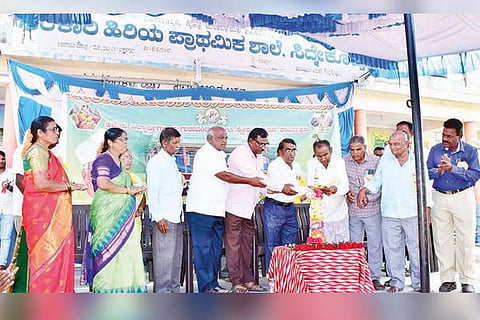 Kukanur Guruvandana