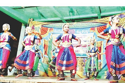 Kurgodu Cultural