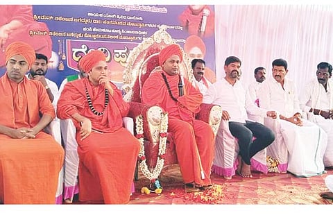 Kurgodu Sree