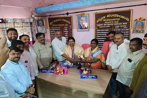 Kushalanagar P.P. Acceptance of powers of President, Vice President
