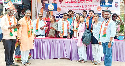 LXR BJP NONDANI