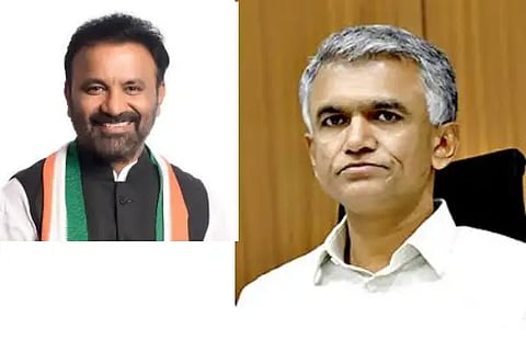 Lad and Bairegowda