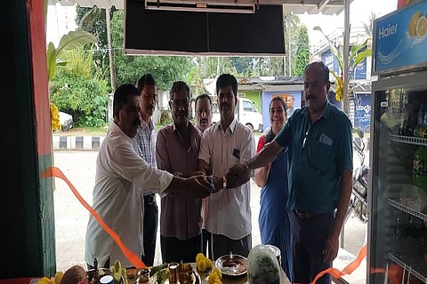 Launch of Bharat One Center at Kudige